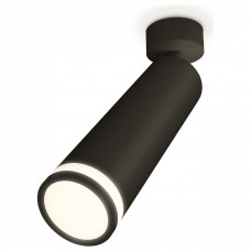 Спот Ambrella Light XM XM6356002 Спот Ambrella Light XM XM6356002