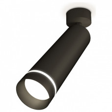 Спот Ambrella Light XM XM6356003 Спот Ambrella Light XM XM6356003