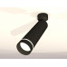Спот Ambrella Light XM XM6356003 Спот Ambrella Light XM XM6356003