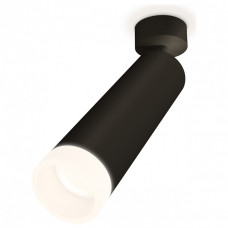 Спот Ambrella Light XM XM6356004 Спот Ambrella Light XM XM6356004