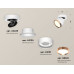 Спот Ambrella Light XM XM8101005