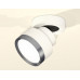 Спот Ambrella Light XM XM8101006