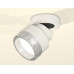 Спот Ambrella Light XM XM8101040 Спот Ambrella Light XM XM8101040