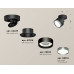 Спот Ambrella Light XM XM8102006 Спот Ambrella Light XM XM8102006