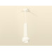 Подвесной светильник Ambrella Light XP XP1101014 Подвесной светильник Ambrella Light XP XP1101014