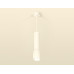 Подвесной светильник Ambrella Light XP XP1122002 Подвесной светильник Ambrella Light XP XP1122002