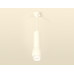 Подвесной светильник Ambrella Light XP XP1141011 Подвесной светильник Ambrella Light XP XP1141011