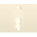 Подвесной светильник Ambrella Light XP XP1141030