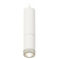 Подвесной светильник Ambrella Light XP XP6312001