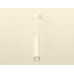 Подвесной светильник Ambrella Light XP XP6312001 Подвесной светильник Ambrella Light XP XP6312001