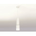 Подвесной светильник Ambrella Light XP XP7401020 Подвесной светильник Ambrella Light XP XP7401020