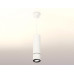 Подвесной светильник Ambrella Light XP XP7401045 Подвесной светильник Ambrella Light XP XP7401045