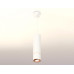 Подвесной светильник Ambrella Light XP XP7401055 Подвесной светильник Ambrella Light XP XP7401055