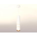 Подвесной светильник Ambrella Light XP XP7401090 Подвесной светильник Ambrella Light XP XP7401090