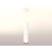 Подвесной светильник Ambrella Light XP XP7401100 Подвесной светильник Ambrella Light XP XP7401100