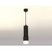 Подвесной светильник Ambrella Light XP XP7402020 Подвесной светильник Ambrella Light XP XP7402020