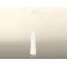 Подвесной светильник Ambrella Light XP XP7421001 Подвесной светильник Ambrella Light XP XP7421001