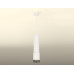 Подвесной светильник Ambrella Light XP XP7421002 Подвесной светильник Ambrella Light XP XP7421002
