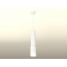Подвесной светильник Ambrella Light XP XP7421020 Подвесной светильник Ambrella Light XP XP7421020