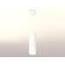 Подвесной светильник Ambrella Light XP XP7455003 Подвесной светильник Ambrella Light XP XP7455003