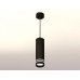 Подвесной светильник Ambrella Light XP XP7456003 Подвесной светильник Ambrella Light XP XP7456003