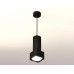 Подвесной светильник Ambrella Light XP XP7833003 Подвесной светильник Ambrella Light XP XP7833003