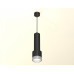 Подвесной светильник Ambrella Light XP XP8111005 Подвесной светильник Ambrella Light XP XP8111005