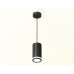 Подвесной светильник Ambrella Light XP XP8162025 Подвесной светильник Ambrella Light XP XP8162025