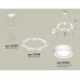 Подвесная люстра Ambrella Light XR XR92031601 Подвесная люстра Ambrella Light XR XR92031601