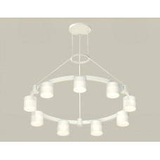 Подвесная люстра Ambrella Light XR XR92031904 Подвесная люстра Ambrella Light XR XR92031904