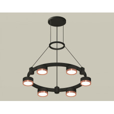 Подвесная люстра Ambrella Light XR XR92051103 Подвесная люстра Ambrella Light XR XR92051103