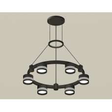 Подвесная люстра Ambrella Light XR XR92051203 Подвесная люстра Ambrella Light XR XR92051203