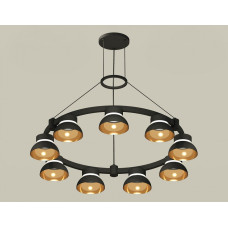 Подвесная люстра Ambrella Light XR XR92051702 Подвесная люстра Ambrella Light XR XR92051702