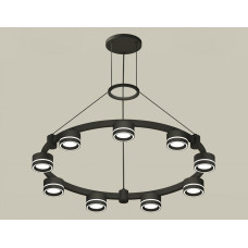 Подвесная люстра Ambrella Light XR XR92051901