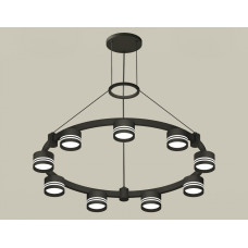 Подвесная люстра Ambrella Light XR XR92051903 Подвесная люстра Ambrella Light XR XR92051903