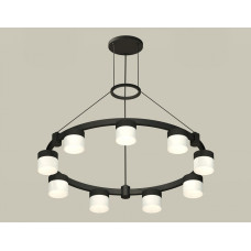 Подвесная люстра Ambrella Light XR XR92051904 Подвесная люстра Ambrella Light XR XR92051904