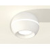 Накладной светильник Ambrella Light XS XS1101001 Накладной светильник Ambrella Light XS XS1101001
