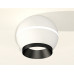 Накладной светильник Ambrella Light XS XS1101011 Накладной светильник Ambrella Light XS XS1101011