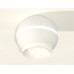 Накладной светильник Ambrella Light XS XS1101041 Накладной светильник Ambrella Light XS XS1101041
