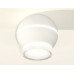 Накладной светильник Ambrella Light XS XS1101042