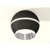 Накладной светильник Ambrella Light XS XS1102011 Накладной светильник Ambrella Light XS XS1102011