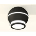 Накладной светильник Ambrella Light XS XS1102040 Накладной светильник Ambrella Light XS XS1102040