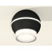 Накладной светильник Ambrella Light XS XS1102042 Накладной светильник Ambrella Light XS XS1102042