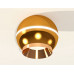 Накладной светильник Ambrella Light XS XS1105002 Накладной светильник Ambrella Light XS XS1105002