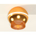 Накладной светильник Ambrella Light XS XS1105020 Накладной светильник Ambrella Light XS XS1105020