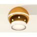 Накладной светильник Ambrella Light XS XS1105031 Накладной светильник Ambrella Light XS XS1105031