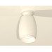 Накладной светильник Ambrella Light XS XS1122040 Накладной светильник Ambrella Light XS XS1122040