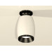 Накладной светильник Ambrella Light XS XS1122041 Накладной светильник Ambrella Light XS XS1122041