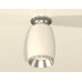 Накладной светильник Ambrella Light XS XS1122042 Накладной светильник Ambrella Light XS XS1122042