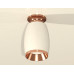 Накладной светильник Ambrella Light XS XS1122045 Накладной светильник Ambrella Light XS XS1122045